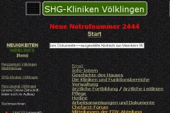 Unser Intranet ca. 1999